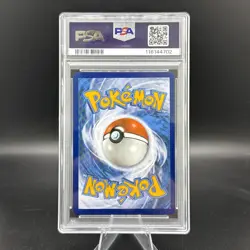 Pokemon 2022 Lugia V 186/195 Alt Art Silver Tempest PSA 9 - Image 2