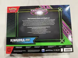Pokemon Kingdra ex Special Illustration Collection Box Brand New - Image 2