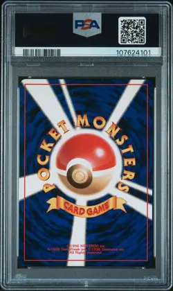 Pokemon Japanese Gym - Rocket's Moltres #146 - Holo - PSA 9 MINT - Image 2