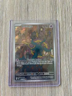 Pokemon TCG Dhelmise 091/084 Illustration Rare - Pitch Black - Image 1