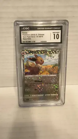 CGC 10 Eevee 01 05/15 S. Chinese Gem Pack Vol.2 Stars Holo Pokemon 2025 - Image 1