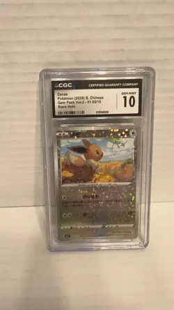 CGC 10 Eevee 01 05/15 S. Chinese Gem Pack Vol.2 Stars Holo Pokemon 2025 - Image 4