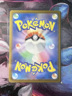 Pokemon TCG Medicham 207/193 M2a Mega Dream Ex Art Rare Holo JP 2025 HP120 - Image 2