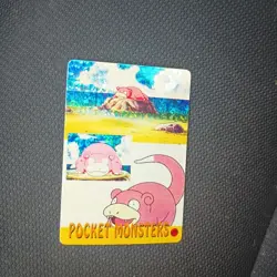 Slowpoke Vintage Holo Pokemon Pocket Monsters Slowpoke #49 Vintage Holo Prism - Image 1