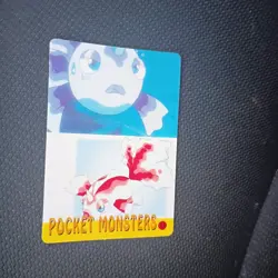 Slowpoke Vintage Holo Pokemon Pocket Monsters Slowpoke #49 Vintage Holo Prism - Image 4