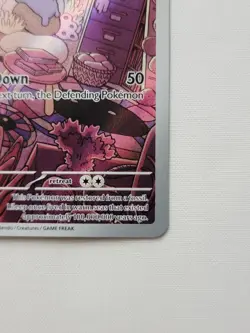 Lileep 145/142 SV07 Stellar Crown IR Holo Pokemon TCG NM - Image 5