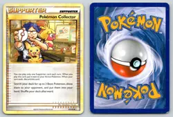 POKEMON COLLECTOR 97/123 UC HEARTGOLD & SOULSILVER POKEMON MP FUKUDA - Image 3