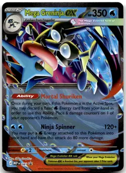 Mega Greninja ex 081 Holo Promo ME: Mega Evolution Promos Near Mint - Image 1