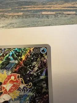 Pokemon Magikarp 203/193 Paldea Evolved Illustration Rare Holo Full Art EN 2023 - Image 4