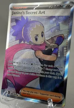 2024 Pokemon Janine's Secret Art 088/064 - Ultra Rare - Shrouded Fable - NM - Image 1