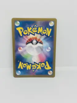2025 Near Mint Pokemon N's Zorua AR 108/100 SV9 Battle Partners Japanese - Image 2