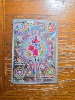 Medicham Illustration Rare ME: Ascended Heroes 241/217 Pokemon TCG - Image 1