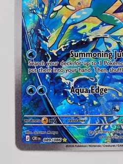 Frogadier 089/086 Pokemon TCG Chaos Rising Illustration Rare Holo NM - Image 5