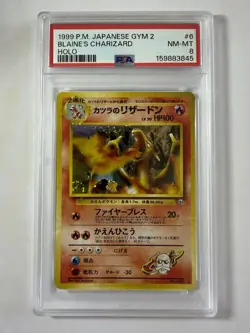 1999 POKEMON JAPANESE GYM 2 #6 BLAINE'S CHARIZARD-HOLO PSA 8 Really Clean - Image 1