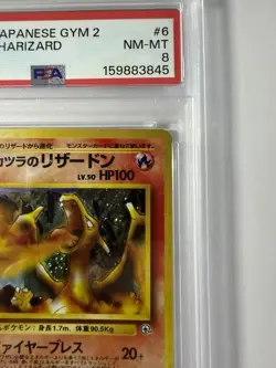 1999 POKEMON JAPANESE GYM 2 #6 BLAINE'S CHARIZARD-HOLO PSA 8 Really Clean - Image 2