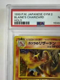 1999 POKEMON JAPANESE GYM 2 #6 BLAINE'S CHARIZARD-HOLO PSA 8 Really Clean - Image 3