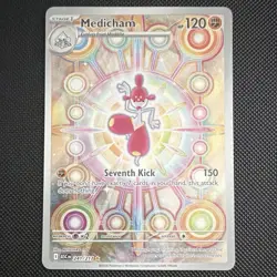 Pokemon TCG Medicham Illustration Rare Holo 241/217 Stellar Crown Eng 2026 HP120 - Image 1
