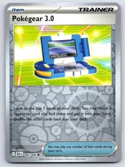 Pokegear 3.0 084/086 Pokemon Black Bolt NM/LP - Image 1