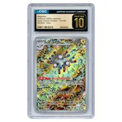 2024 Japanese Pokemon Magneton SV Super Electric Breaker AR #112 CGC Pristine 10 - Image 1