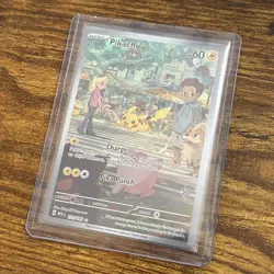 Pokemon Pikachu 173/165 Scarlet & Violet 151 IR - ENGLISH - Image 4