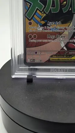 Pokemon Mega Lucario Ex Premium Poster Coll. Mega Evolution Promos 033 Bgs 9.5 - Image 3
