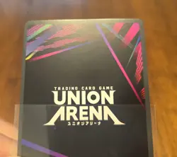 Union Arena Hinata 2 STAR That Time I Got Reincarnated as a Slime NM - Image 4