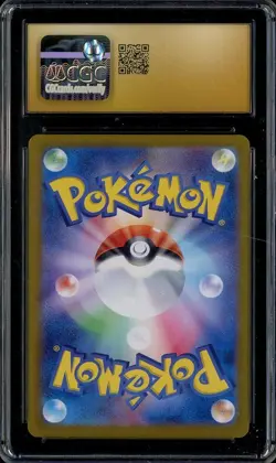 2024 Pokemon JPN Crimson Haze 078/066 EEVEE Art Rare Holo CGC 10 Pristine - Image 2