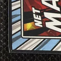 2025 Panini Donruss Road to FIFA World Cup 26' Lionel Messi #21 Net Marvels - Image 4