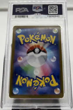 2025 POKEMON JTG EN-JOURNEY TOGETHER ILLUSTRATION RARE #110 FURRET PSA 10 - Image 2