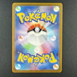 Pokemon TCG Baxcalibur 077/071 AR sv2P Snow Hazard Full Art Holo Japanese Card - Image 2