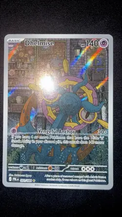 Dhelmise 91/084 Pokemon Pitch Black Illustration Rare 2026 English Card Gem Mint - Image 2