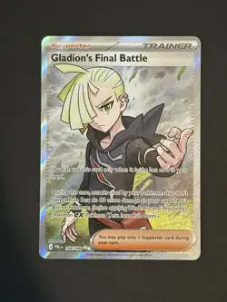 Gladion's Final Battle 108/084 - Ultra Rare - Pitch Black - Pokemon TCG - Image 1