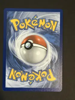 Gladion's Final Battle 108/084 - Ultra Rare - Pitch Black - Pokemon TCG - Image 2