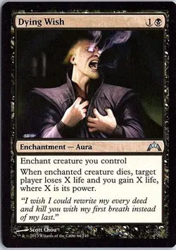 Dying Wish U Gatecrash 64 LP MTG - Image 1
