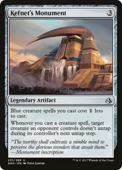 NM - Kefnet's Monument [AKH - 231] Amonkhet - Image 1