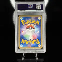 2002 Pokemon Japanese McDonalds Water Energy Holo (PSA 10) - Image 4