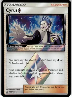 Cyrus ◇ 120/156 Prism Star Rare Ultra Prism Pokemon Holo Lightly Played - Image 1