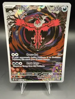 Yveltal 205/182 Illustration Rare IR Holo SV04: Paradox Rift Pokemon Card TCG NM - Image 1