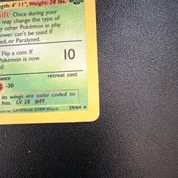 Pokemon TCG Venomoth 1st Edition Jungle 29/64 MP - Image 3