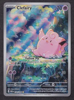 Clefairy 094/088 Holo Illustration Rare Perfect Order Pokemon Near Mint - Image 1