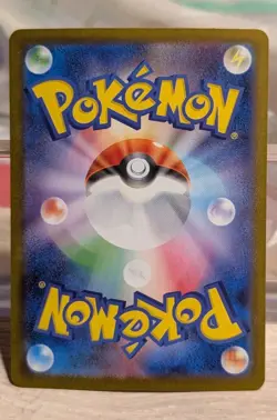 EMBOAR 098/086 SV11W Pokemon White Flare Japanese Art Rare Holo - Image 2