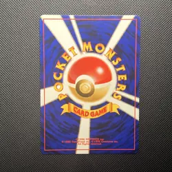 Eevee NO. 133 Common Jungle Pokemon Japanese Near Mint - Image 2