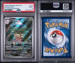 EXEGGUTOR #135 ILLUSTRATION RARE 2025 POKEMON MEG EN MEGA EVOLUTIONS PSA 9 MINT - Image 1
