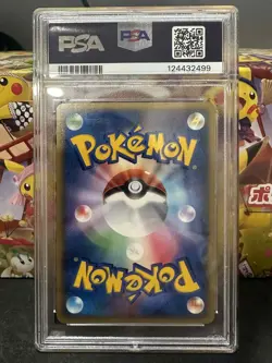 Treecko Pokemon 2005 Pokemon Center Yokohama Promo Japanese 037/PCG-P PSA 8 - Image 2