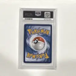 The Pokemon Company Lucario VSTAR SWSH291 Black Star Promo Holo EN 2023 PSA 10 - Image 2