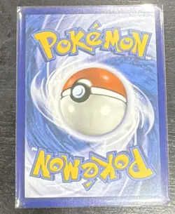 Pokemon TCG Bulbasaur 143/142 SV07 Stellar Crown Illustration Rare Holo Eng - Image 2