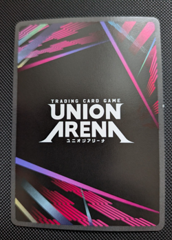Sung Jinwoo Alt Art Winner Foil UEPR/SLG-1-019 NM - Union Arena Solo Leveling - Image 4