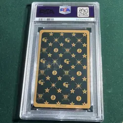 2016 ONE PIECE FILM: GOLD PLAYING CARDS 8 OF DIAMONDS BUGGY PSA 8 - Image 2