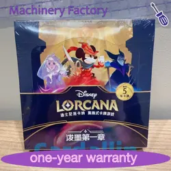 Disney LORCANA Chinese Booster Light Box The First Chapter 24 Packs 120 Card - Image 1
