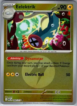 Eelektrik (Energy Symbol Pattern) 060/217 Ascended Heroes - Pokemon Card - NM - Image 1